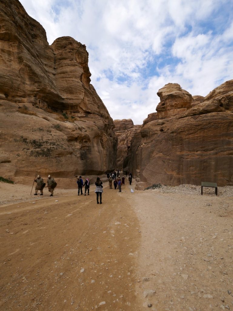Hauptweg Petra